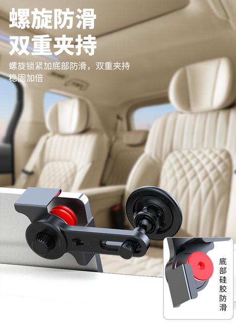New Mobile Phone Magnetic Holder, Compact and Exquisite Anti-Shake Mobile Phone Support for New Energy Vehicle Central Control Screen detail 8