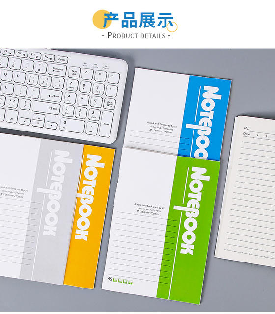 Office soft copy notebook a5 thickened 60-page business notepad diary student notebook soft copy wholesale detail 10