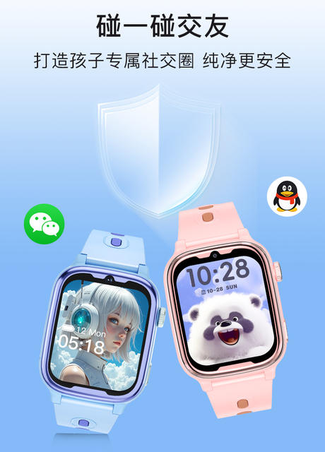 Huaqiangbei 5g Full-Network Smartwatch with Tiktok and Kuaishou Live Streaming, Wifi Calling, Video Chat, Health Monitoring, Magnetic Fast Charging detail 12