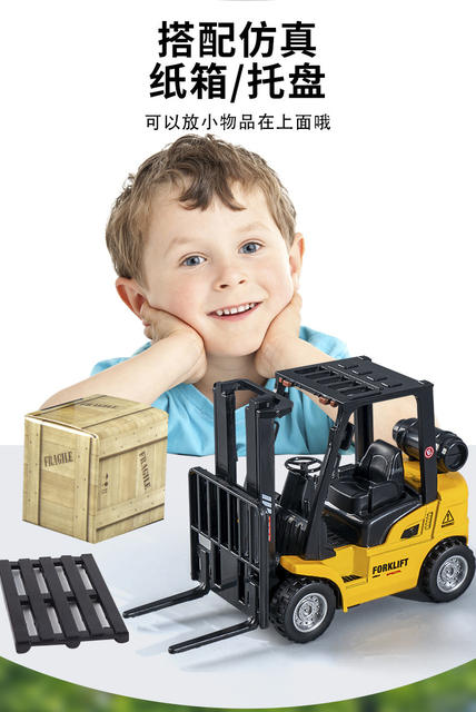 Engineering Vehicle Children's Toy Forklift Boy Alloy Toy Car Simulation Mini Pull-Back Toy Construction Engineering Forklift detail 4