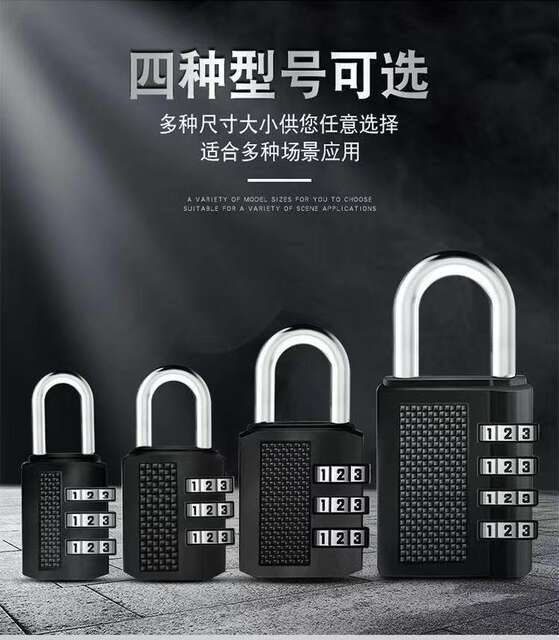 [Wheel password lock] waterproof anti-rust padlock suitcase lock gym wardrobe lock anti-theft lock detail 3