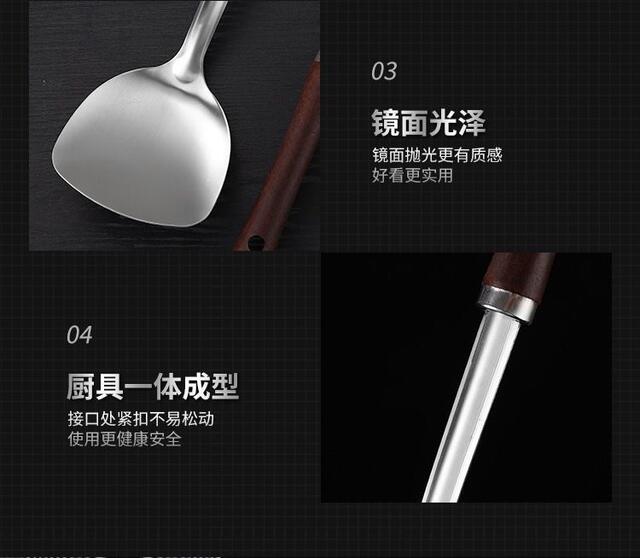 Wooden handle spatula stainless steel stir-fry shovel spoon small man waist stir-fry shovel household soup spoon colander frying shovel kitchenware suit detail 8