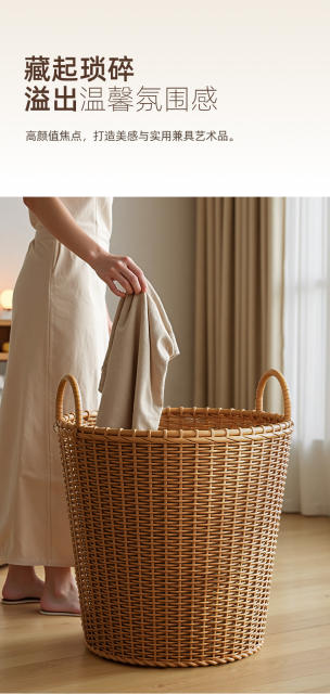 Dirty Laundry Basket for Home Use, High Aesthetic Value, Light Luxury Style, High-End Feel, Large Capacity, Toy Storage Bin detail 5