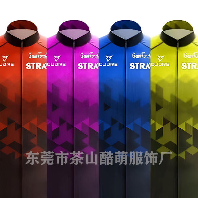 2024 Cycling Clothing Strava Tour De France Road Bike Short Sleeve Set for Mountain Bike Races detail 5
