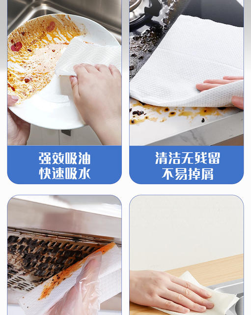 6 Large Packs of Kitchen Paper Towels, Hanging Paper Towels, Oil-Absorbing Kitchen Paper, Cooking Paper, Sanitary Paper, Hand Towels Yx detail 3