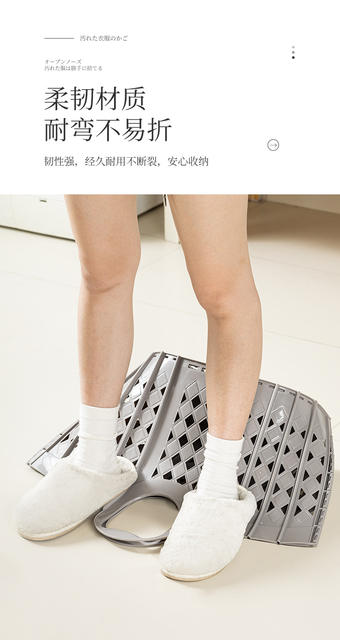 Large Capacity Dirty Laundry Basket, Hollow Foldable Multifunctional Dirty Clothes Storage Basket, Household Bath Portable Basket detail 10