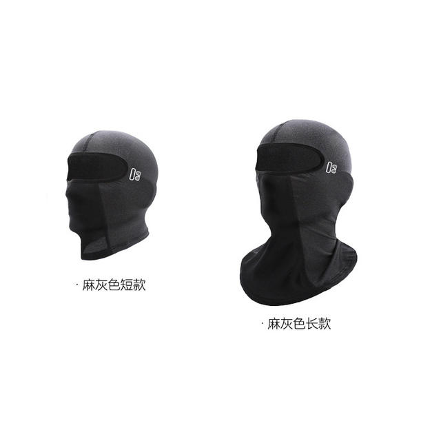 Summer Riding Ice Silk Headgear Sweat Absorbing and Wetting with Glasses Holes Motorcycle Helmet Liner Outdoor Sunscreen detail 11