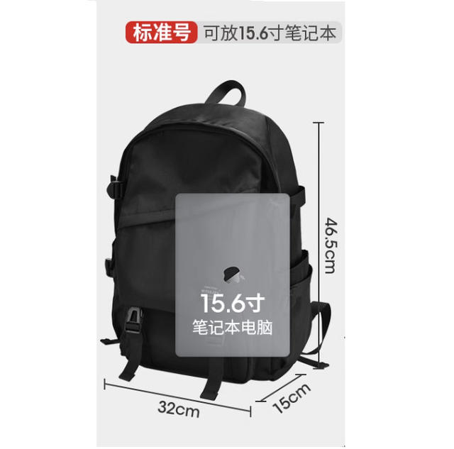 Ins Backpack Men's Simple All-match Large Capacity Casual Travel Backpack Women's Junior High School Student Senior high school College Student Schoolbag detail 2
