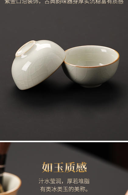 New Ru Kiln Kung Fu Tea Set suit Ceramic Teapot Lid Bowl Tea Cup Tea Tray Light Luxury High-end Household Tea Drinking Chinese Style detail 8
