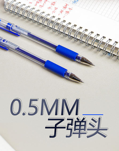 Deli 6600Es Gel Pen Boxed Water Pen Black Water-Based Signature Pen Carbon Pen Smooth Water Pen Office Wholesale detail 5