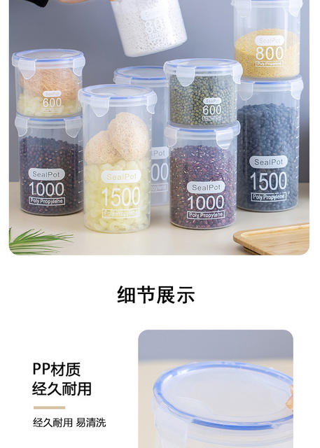Food-Grade Fresh-Keeping Storage Box Plastic Sealed Jar Kitchen Grain Dry Goods Moisture-Proof Transparent Large-Capacity Storage Jar detail 12