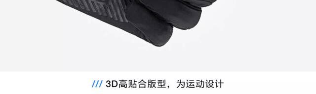 Sports Ice Silk Sun Protection Gloves for Men and Women, Thin, Non-Slip, Cycling, Fishing, Breathable, Two-Finger Leakage, Driving, Takeaway, Touch Screen detail 9
