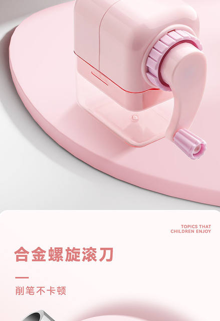 Cute Kaba Bear Hand-Cranked Pencil Sharpener, Pencil Sharpener for Elementary and Middle School, Small Gift Wholesale DIY detail 7