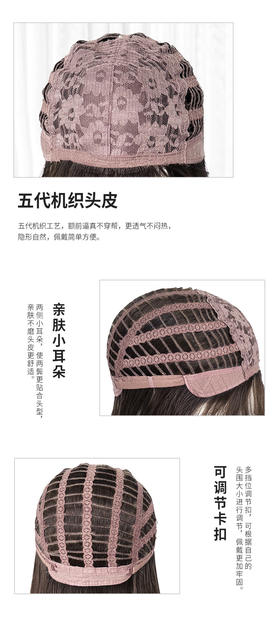 New Face Wig [Mizuno Akane] Japanese Style Female High School Sweet Girl Ancient High-Level Black Long Straight Full Headgear detail 6