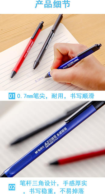 Morning Mg Light Ballpoint Pen Press-Type Ballpoint Pen W3002 Oil-Based Pen Wholesale Blue Black Office Use Press-Type Pen detail 5