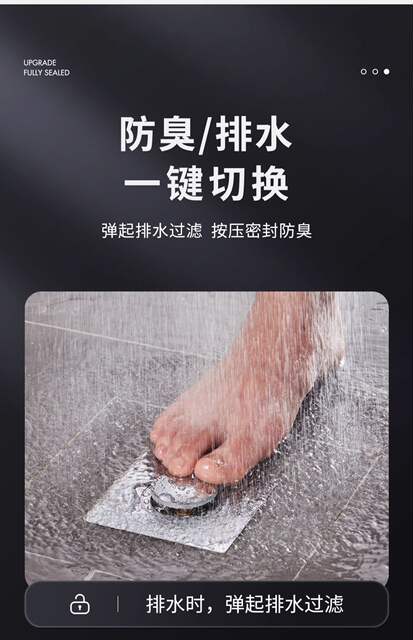Toilet floor drain stainless steel foot floor drain deodorizer press bounce core sewer anti-return odor universal detail 3