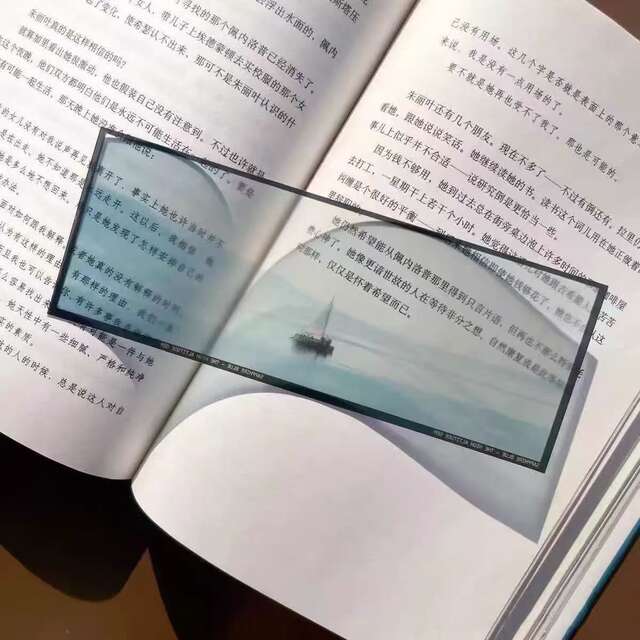 Memoirs of the Sea Chapter One Film Bookmark Ocean Theme Cultural and Creative Bookmark as a Gift for Friends detail 6