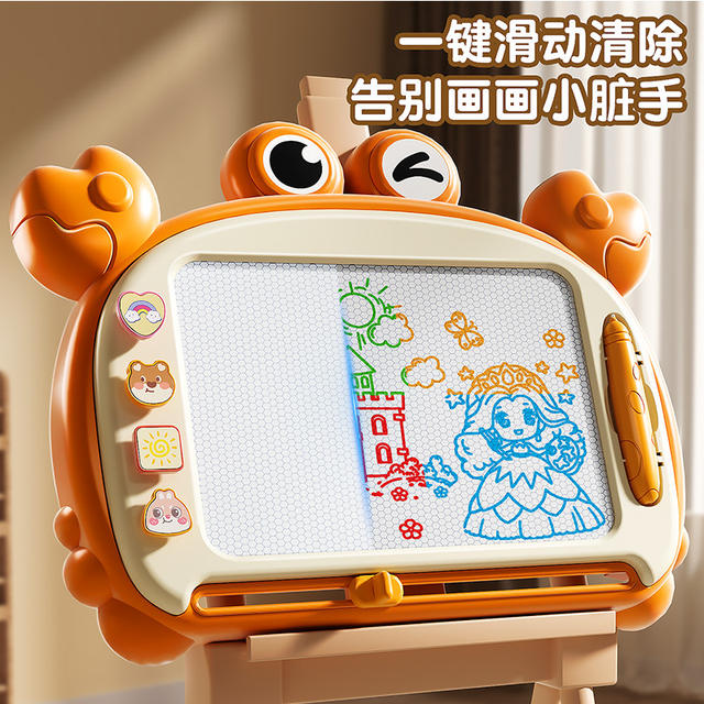 Children's Four-Color Drawing Board Educational Toy Writing and Doodling Artist Magnetic One-Touch Slide Erase Parent-Child Interaction Free Shipping detail 11