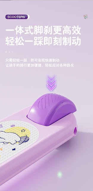 Children's Scooters Foldableable Music and Lighting Three-In-One Children's Scooters Are a Great Tool for Walking Kidsren detail 12