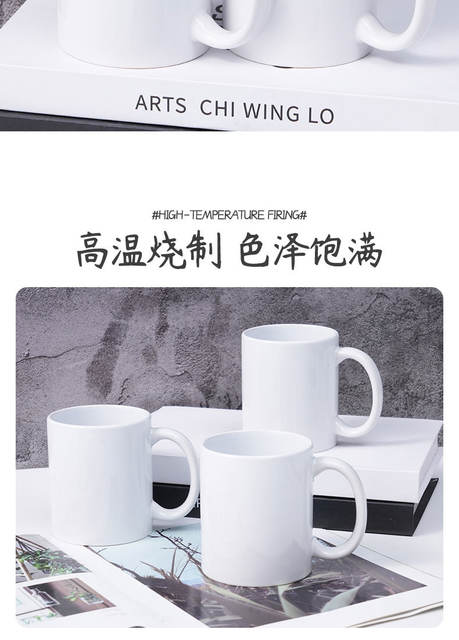 White Simple Ceramic Mug Large Capacity Drinking Cup Tea Cup Office Home Couple Cup detail 2