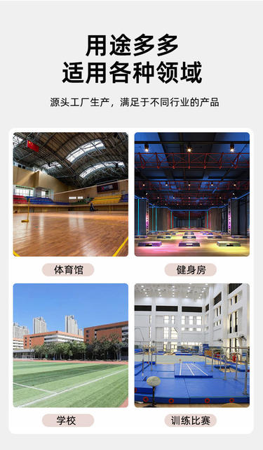 68cm Fitness Pedal, Home Exercise Aerobic Kidsren's Rhythm Indoor Open-Close Jump Step Physical Training Step detail 10