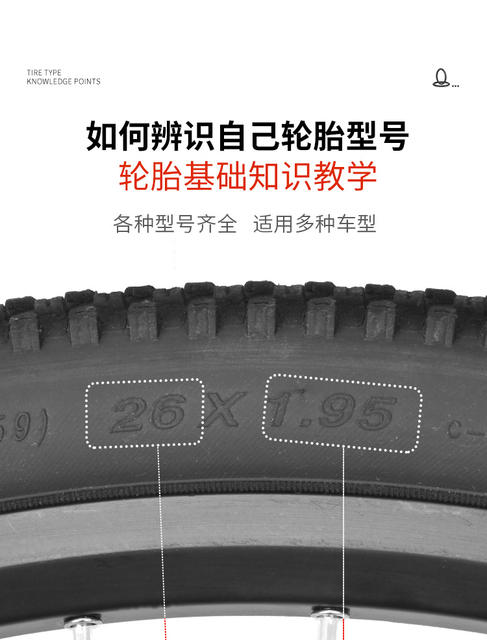 Bicycle Inner Tube 12/14/16/18/20/22/24/ 26inch Mountain Bike Inner Tube Kidsren's Bicycle Inner Tube detail 5