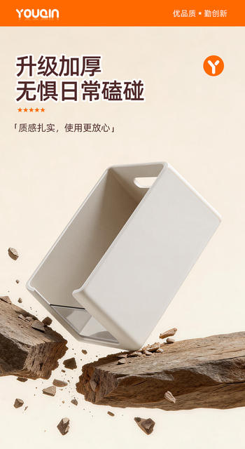 Rectangular Storage Box for Snacks and Miscellaneous Items, Japanese-Style Organizer Box for Home Use detail 6