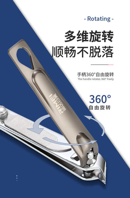 Jindar Japanese American large flat nail clippers hawk beak oblique nail clippers single home portable nail clippers wholesale detail 9