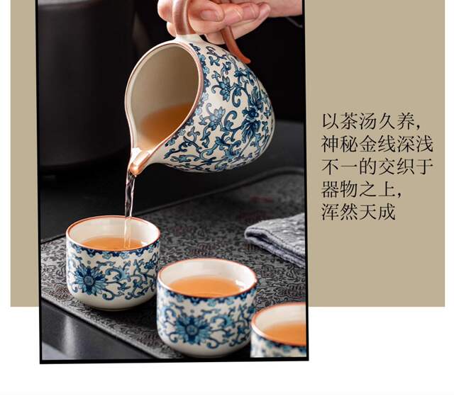 Beige Ruyao Beauty Fare Cup Kung Fu Tea Set Ceramic Handle Anti-scalding Single Tea Sea Household Tea Separator Uniform Cup detail 8
