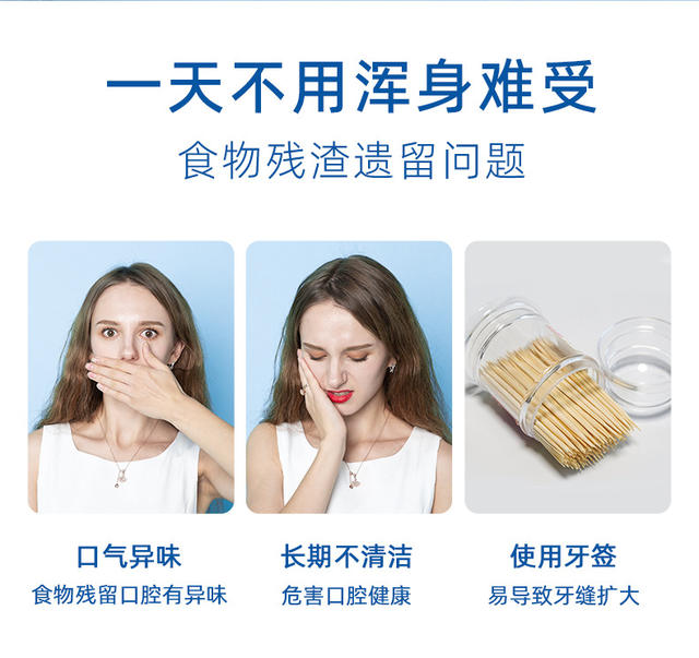 Small Bamboo Dental Floss Sticks, Individually Packaged, 50 Pieces, Family Box, Interdental Cleaning, Orthodontic, Portable, Gum Protection, Smooth detail 4