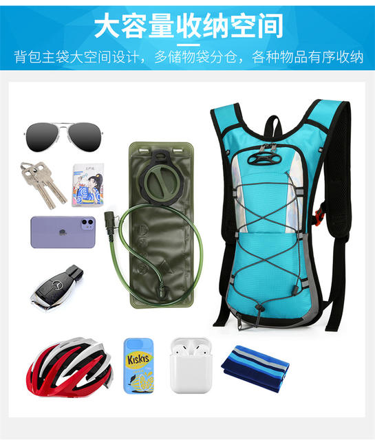 Cross-Border Outdoor Sports Cycling Water Bag Hiking Mountaineering Running Travel Men's and Women's Shoulder Water Bag Backpack detail 9