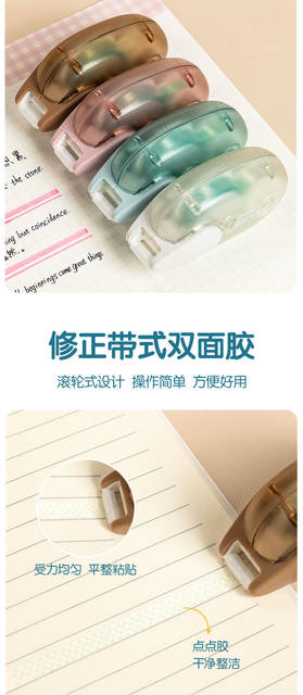 Deli Tg1 Double-Sided Adhesive Dispenser, Dot Glue Pen for Students, Correction Tape-Style Adhesive for Notebooks detail 2