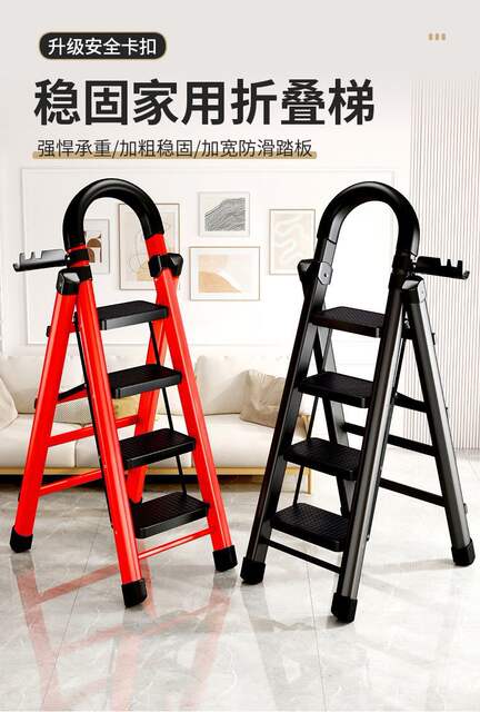 Ladder Household Foldableing Ladder Thickened Carbon Steel Herringbone Ladder Mobile Staircase Telescopic Ladder Step Ladder Multi-Functional Indoor Ladder detail 3