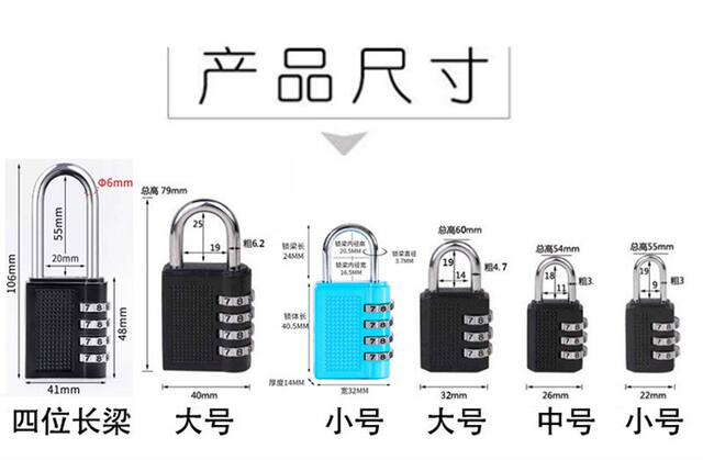in stock 4 digit combination lock padlock gym warehouse door anti-theft lock metal outdoor large wardrobe padlock detail 3