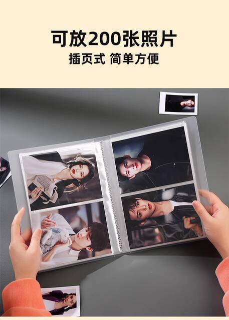 5-Inch 6-Inch 7-Inch 200-Photo Album Commemorative Album Polaroid 3inch Large-Capacity Family Photo Album Photo Storage Album detail 2