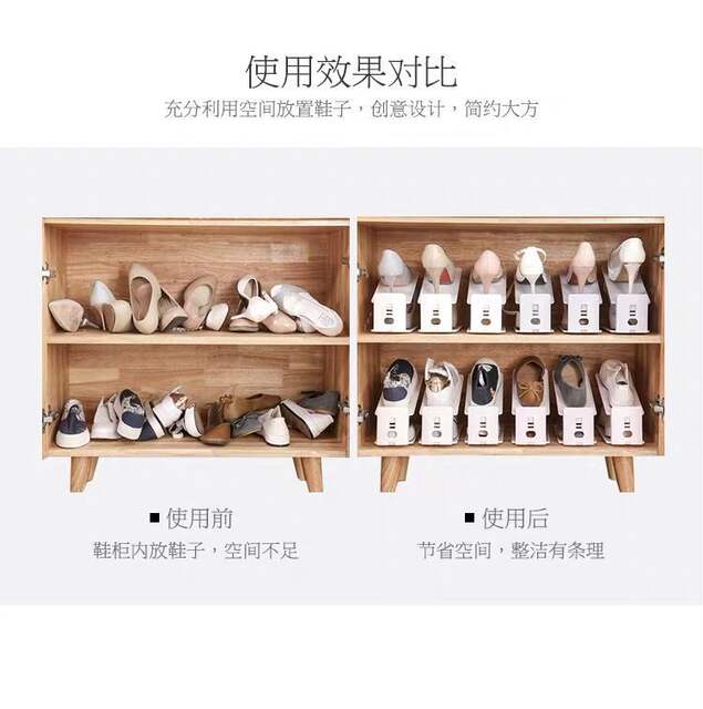 Factory Thickened Three-gear Adjustable Shoe Rack Home Dormitory Finishing Artifact Shoe Cabinet Storage Double-layer Shoe Bracket detail 11