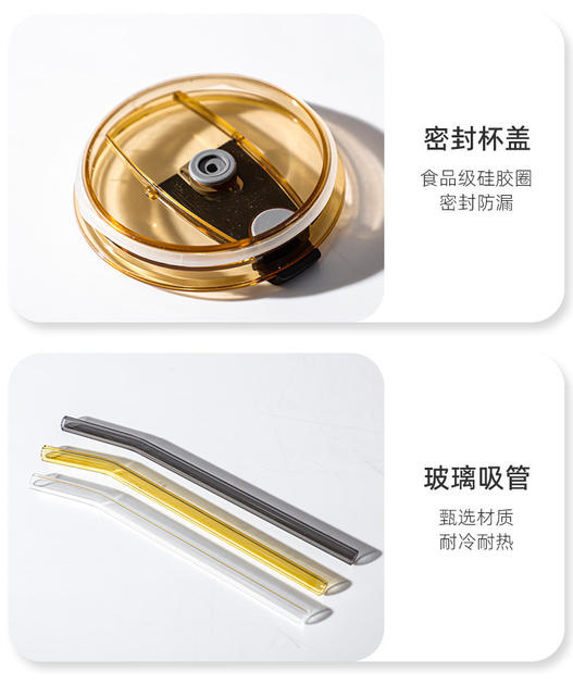 Free Shipping on Bamboo-Style Cups with Straws, Unique Beverage Coffee Cups, Instagram-Style High-Aesthetic Gift Cups, Glass Water Cups detail 11