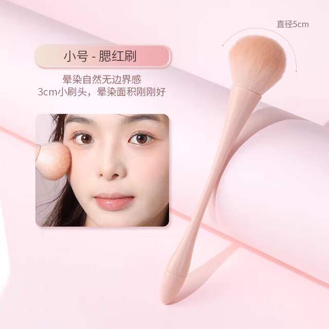 Internet Celebrity Nail Brush Dust Brush Multicolor Small Man Waist Powder Brush Multifunctional Makeup Brush Cleaning Brush Nail Dust Brush detail 3