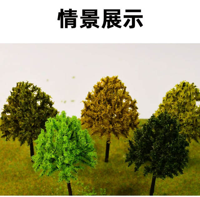 Factory wholesale handmade DIY building sand table model miniature material simulation tree powder mesoporous tree powder color pollen detail 9