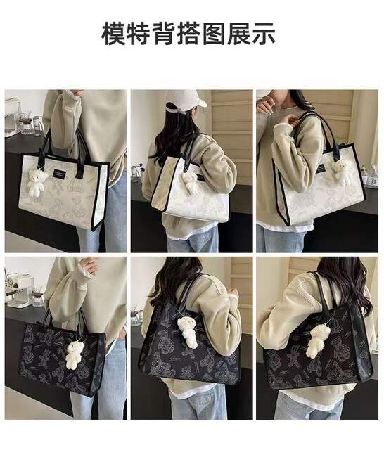 Canvas Big Bag 2024 New Tote Underarm Bag Fashion Commuter Handbag Large Capacity Outgoing Mummy Bag detail 1