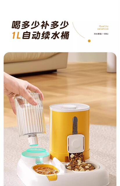 New Automatic Cat Feeding and Water Feeding Dog Bowl Cat Basin Two-In-One Water Dispenser Cat Bowl Pet Supplies Wholesale detail 11