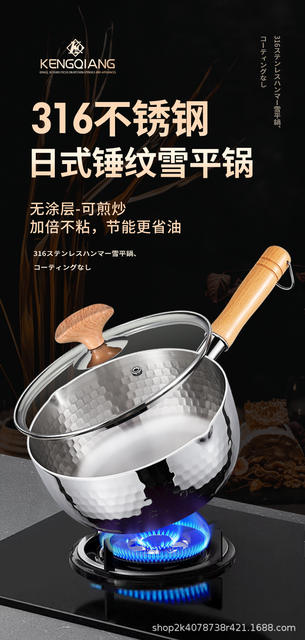 Special Thick 316 Stainless Steel Milk Pot Japanese-style Snow Pan Uncoated Baby Food Non-stick Soup Pot Cooking Pot Noodle Pot detail 1