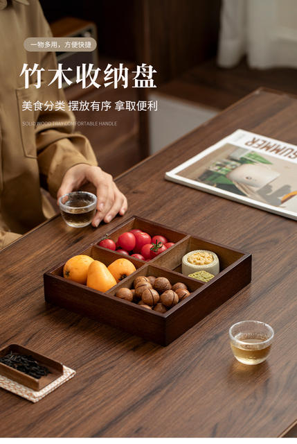 New Household Nut Pastry Storage Tray Tea Snack Tray Tea Brewing Snack Platter Snack Fruit Tray Storage Grid detail 1
