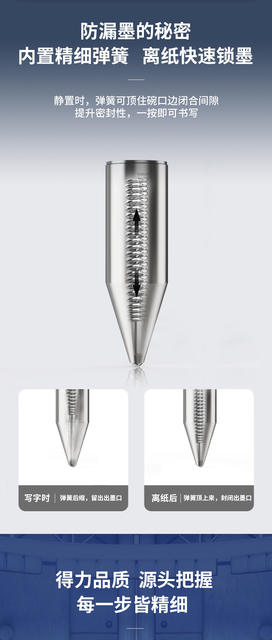 Deli Gel Pen Press Pen 0.5mm Bullet Smooth Ink Long-Term Writing Office Stationery Sign Pen detail 2
