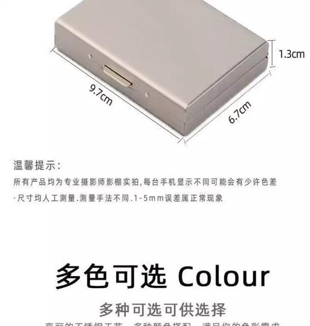 Stainless Steel Card Holder Men's Anti-Magnetic and Anti-Theft 2025 New Bank Card Holder High-End Metal Card Holder Card Holder Business Card Box detail 11