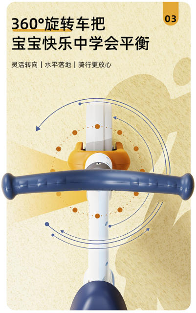 New Multi-Color Balance Scooter for Children, Suitable for 1-3-6 Years Old, 2-Year-Old Boys and Girls, Sliding and Learning-To-Walk Scooter detail 8