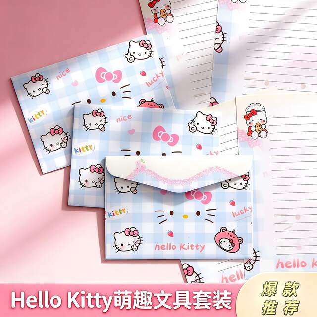 High-Quality Cat-Themed Stationery and Envelope Set, Blue Girly Style, Handwritten Confession and Blessing Letter Paper, Creative Gift for the Start of School detail 1
