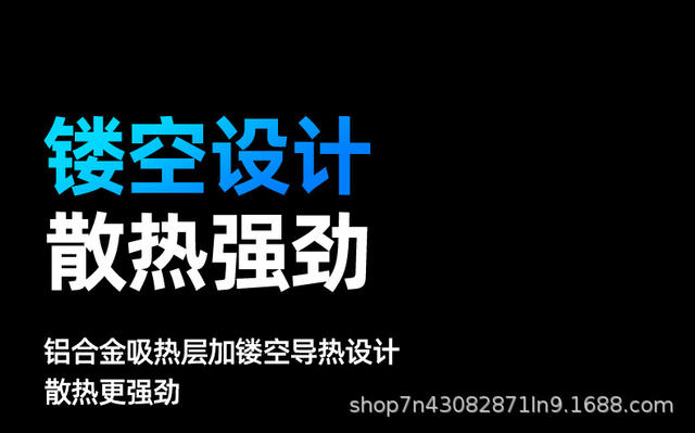 Tablet Notebook Universal Rotating Radiator Semiconductor Refrigeration Computer Bracket Game Ben Ice Porcelain Cooling detail 11