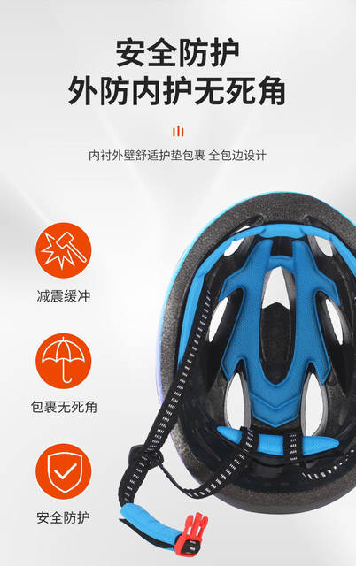 Children's Bicycle Riding Helmet for Boys and Girls, Bicycle Skateboard, Speed Skating, Balance Bike Helmet, Adjustable Size detail 9