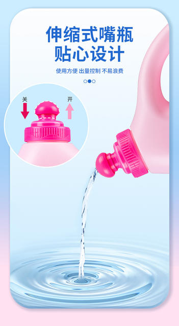 Colorful Bubble Water for Children, Bubble Blowing Toy, Bubble Liquid, No Mixing Required, Large Capacity, Special Refill Liquid for Bubble Machines detail 5